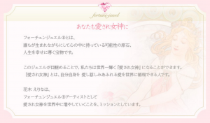 スクリーンショット 2016-08-21 19.04.12